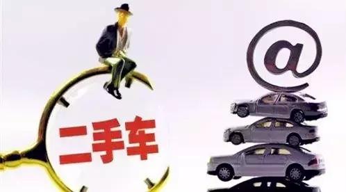 新手要怎么快速学会卖车,80后卖车经验分享