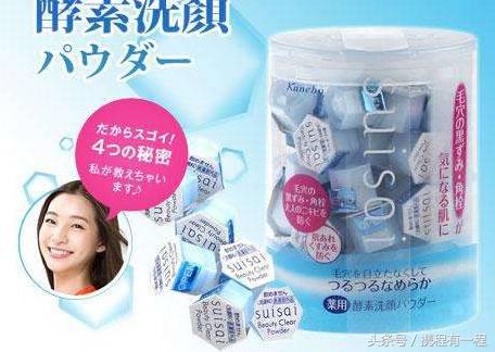 日本珂润防晒霜spf50成分安全吗 (日本本土和免税店的成分是一样吗)