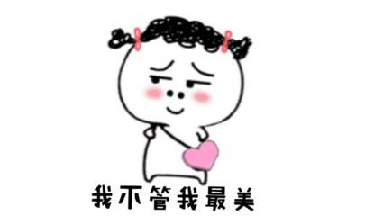 美女和野兽唇釉哪个好看,美女和野兽唇釉