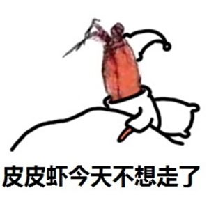 怎么分清是真代购还是假代购,问代购问题来判断代购真假