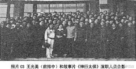 跟着山西太原第一部彩色故事片，穿越回1982年的三晋大地
