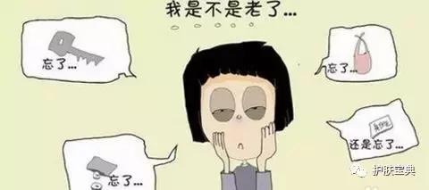 熬最深的夜敷最贵眼霜,用最好的眼霜熬最深的夜下一句