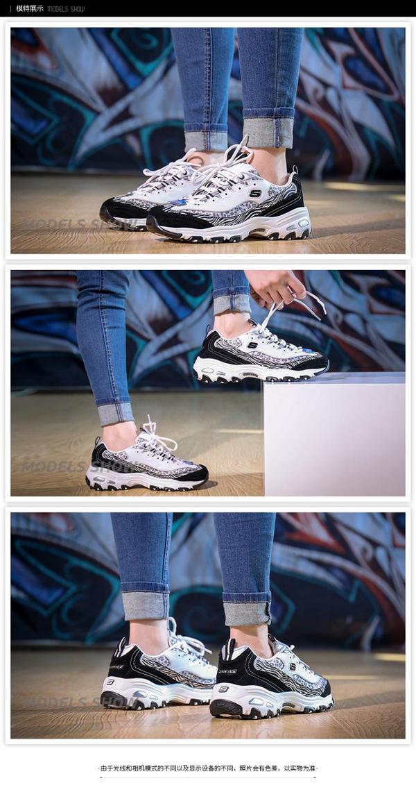 复古小白鞋穿搭高级优雅气质,复古年轻人的潮鞋搭配