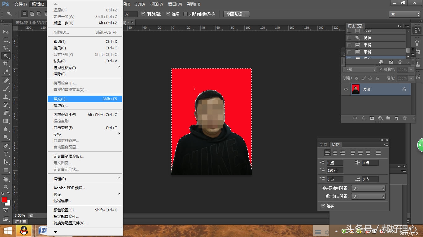 如何制作不要钱的证件照,如何不花钱拍登记照