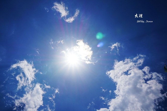 彩云以南，我们终于出发の我带着你，你带着钱！