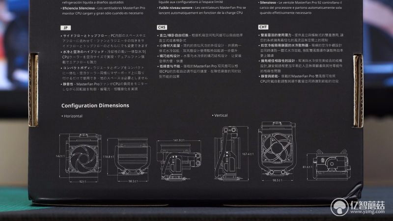 酷冷至尊t620halo风冷散热器,酷冷至尊0度水冷散热器