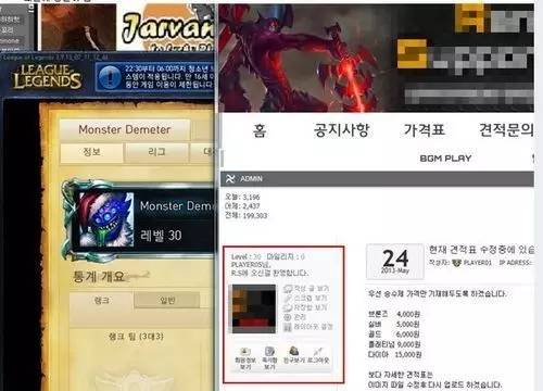 鐢电珵浠ｇ粌鍩硅,鍋氱數绔炰唬缁冪湡鐨勪笉濂藉悧