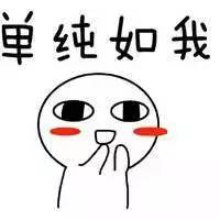 桃花岛稀有宝箱,桃花岛特色物品