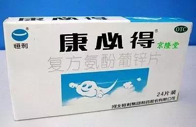 浜虹敤鑽姉鐢熺礌瀹犵墿鍓傞噺,浜鸿嵂鏈夊摢浜涙垚鍒嗙嫍涓嶈兘鍚冪殑