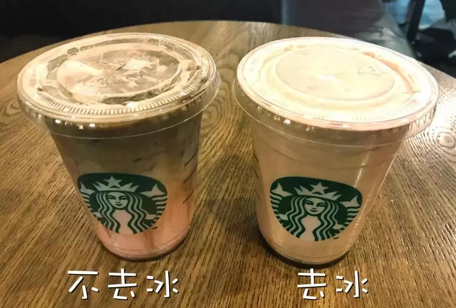 星巴克最好喝的前十名拿铁,好喝的星巴克拿铁