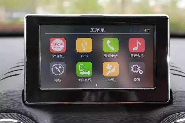 高颜值长安cs35售价,全新长安cs35售价6.8