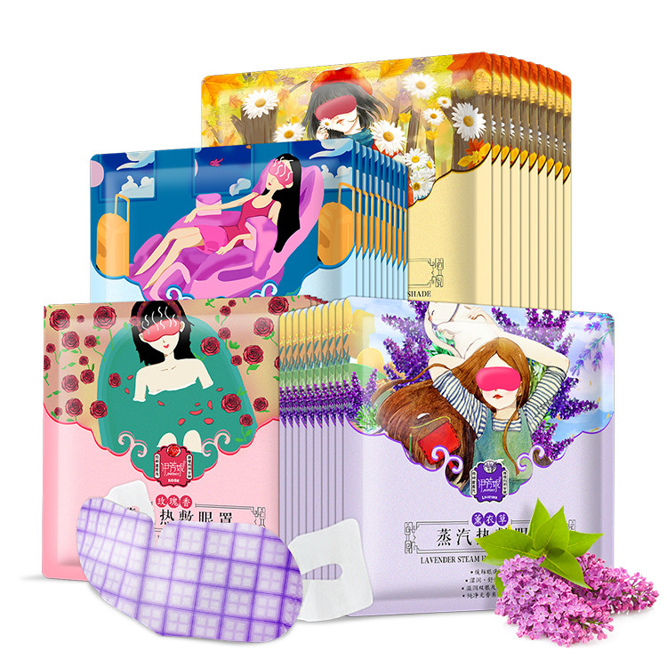 眼部护理的误区90%的人都中过招,眼部护理很重要哦