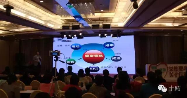 十跖:当你熟悉的人进入更年期