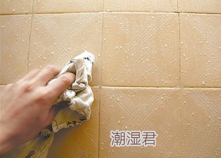 回南天防潮湿最有效的方法,回南天快速解决屋里潮湿方法