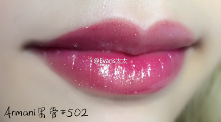 人鱼姬自然色口红,上千的口红有哪些品牌的