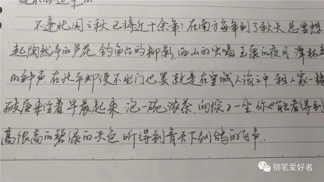 百利金m400和凌美2000哪个好,百利金m400笔尖和笔杆不在一条线