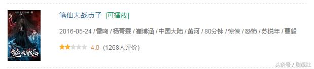 最恐怖也最烧脑的综艺,推荐好看而又恐怖的综艺