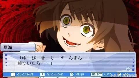 psp掌机十大必玩游戏,15款好玩的游戏