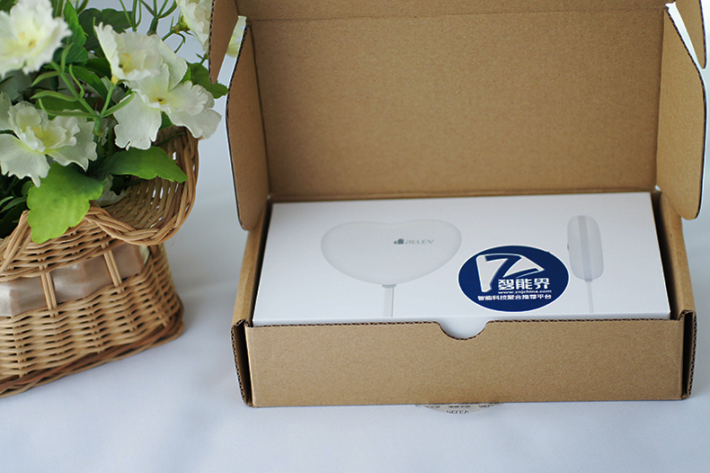 随身康复仪,便携式随身理疗仪