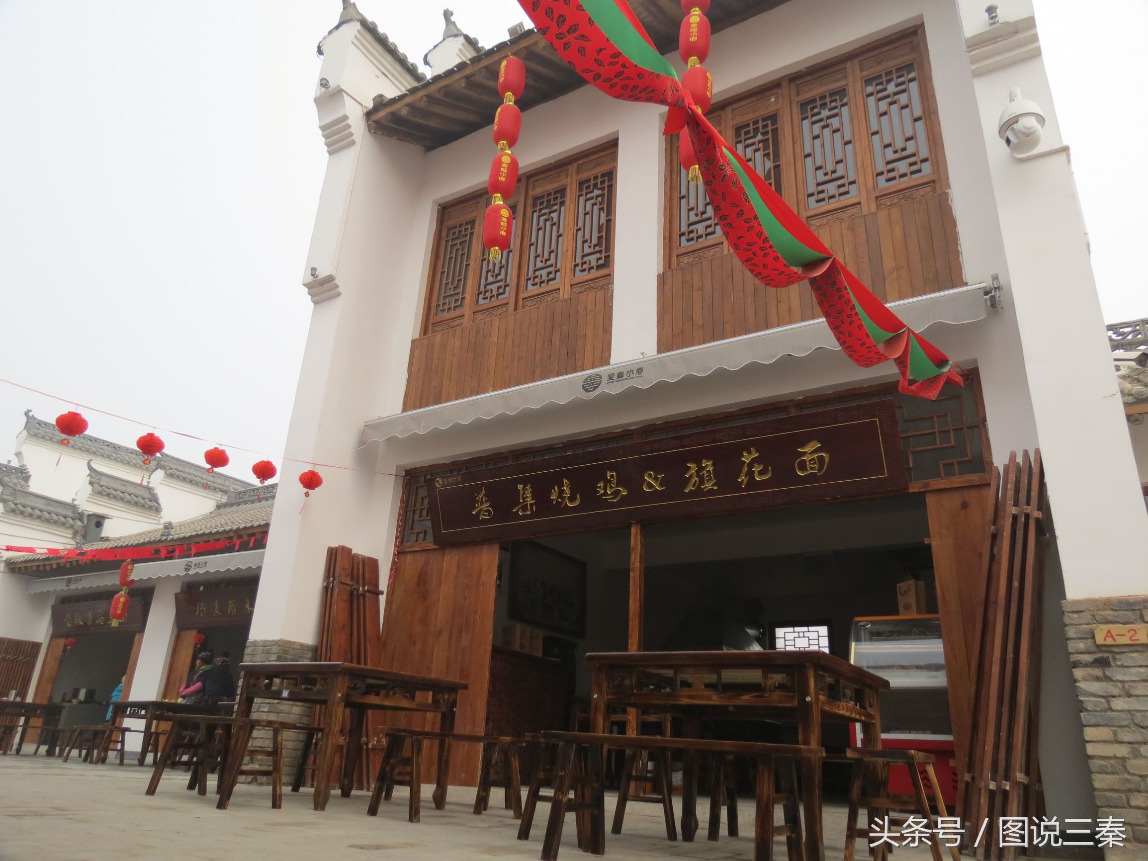 宝鸡姜嫄水乡,姜嫄水乡宝鸡