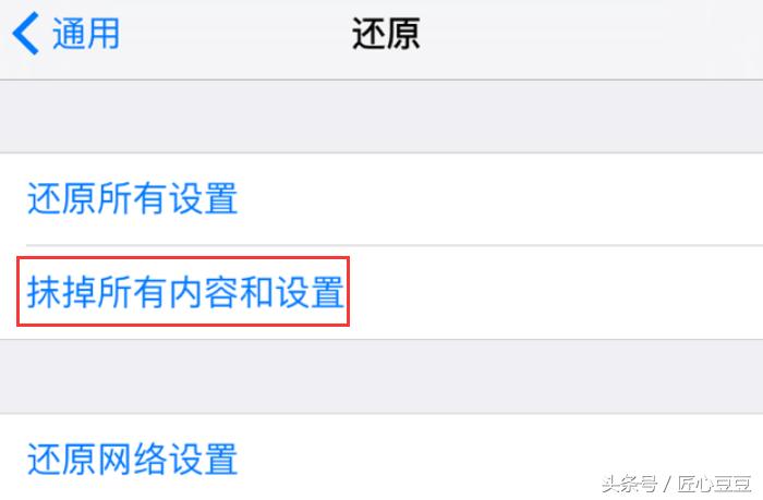 怎么恢复删除的通话记录苹果手机,怎么恢复苹果手机删除的通话记录