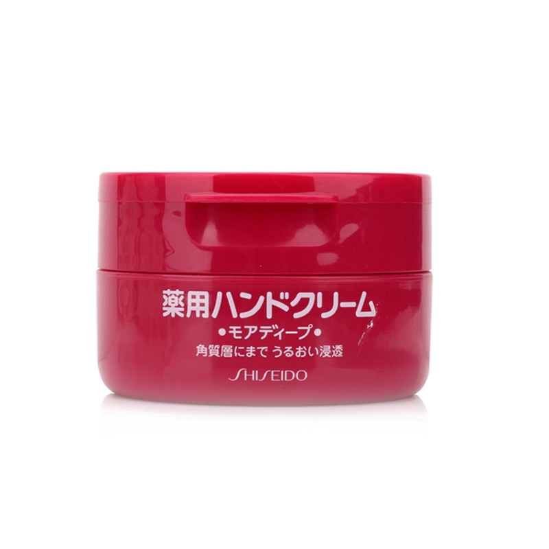 资生堂性价比高的系列,资生堂性价比高眼霜