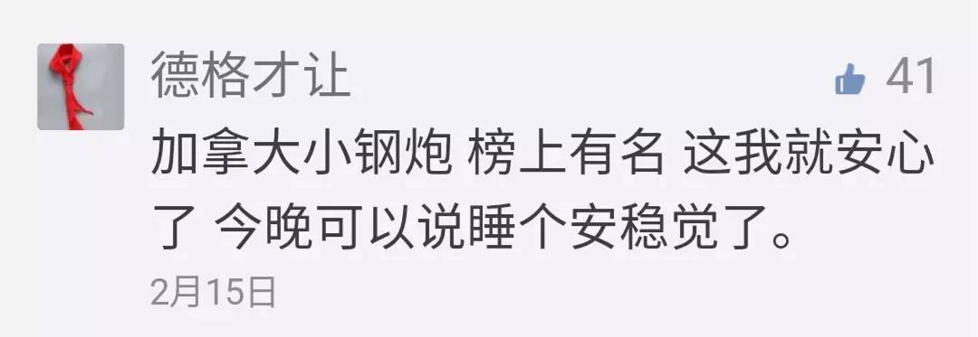 治愈不孕不育的奇迹电影,治疗失眠的电影