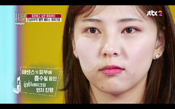 干肌肤气垫粉饼,气垫粉饼放久了干了怎么办