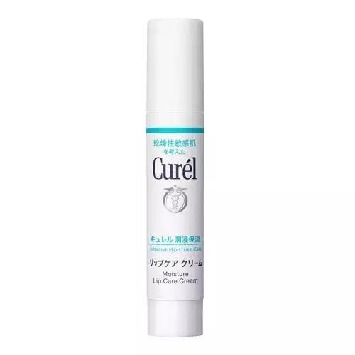 介绍一款适合秋天用的唇膏,换季最好用的唇膏