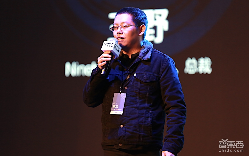 纳恩博王野走路视频,纳恩博王野