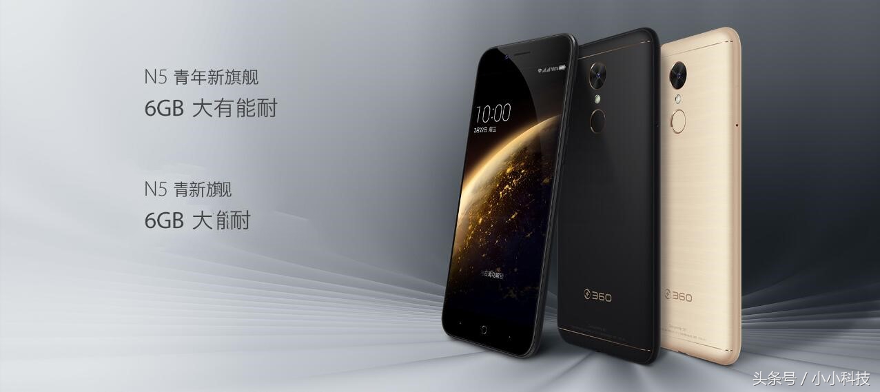 360n5so支持无限多开吗,360n5可以无限多开应用吗