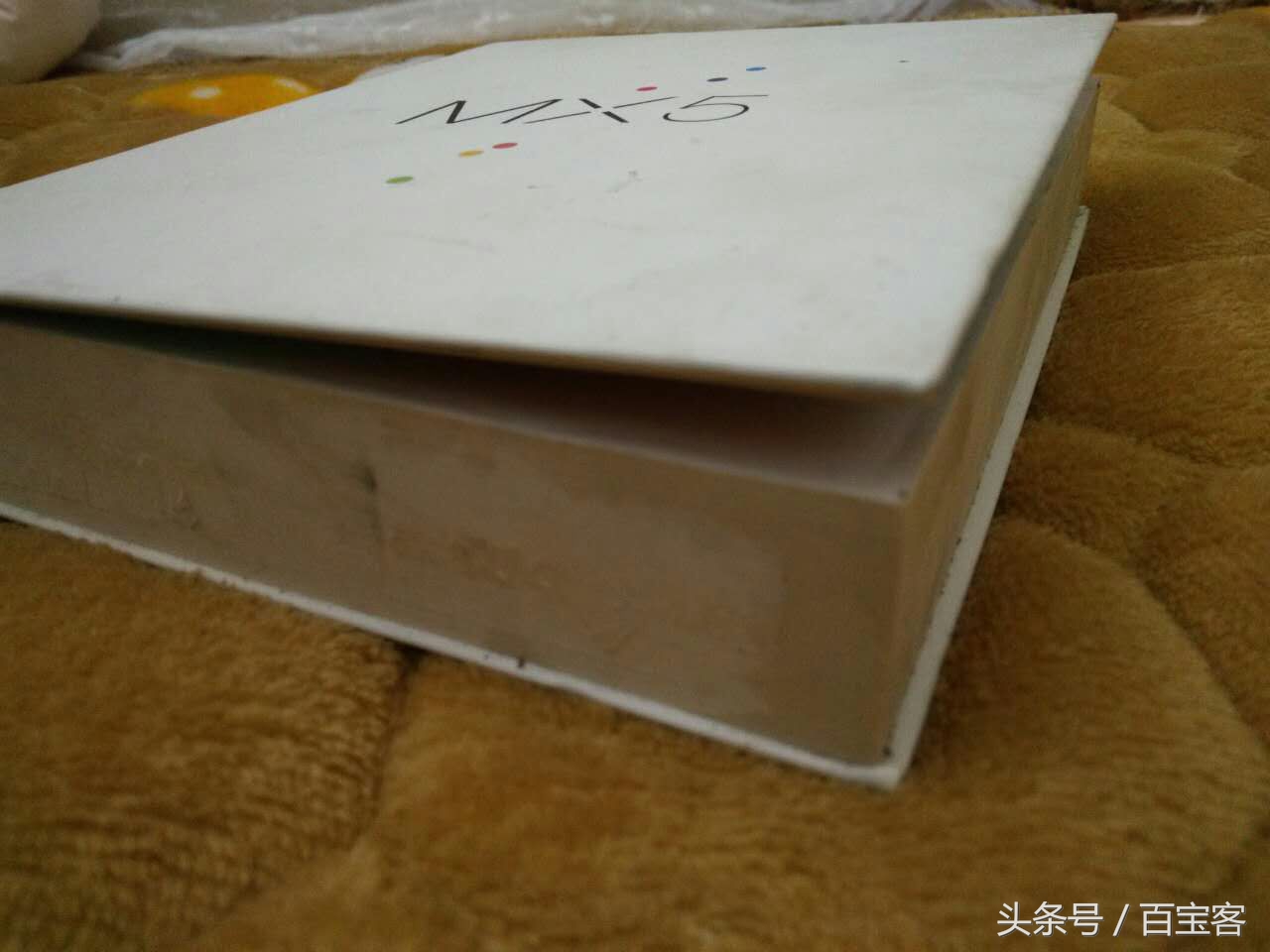 魅族mx5首发价,魅族mx5详细介绍