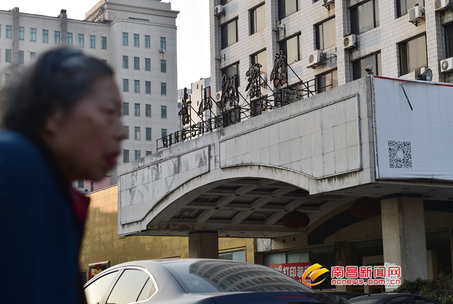 姹熻タ姝ｅ湪绛瑰鐨勪簲鏄熺骇閰掑簵,姹熻タ绗竴瀹朵簲鏄熺骇閰掑簵