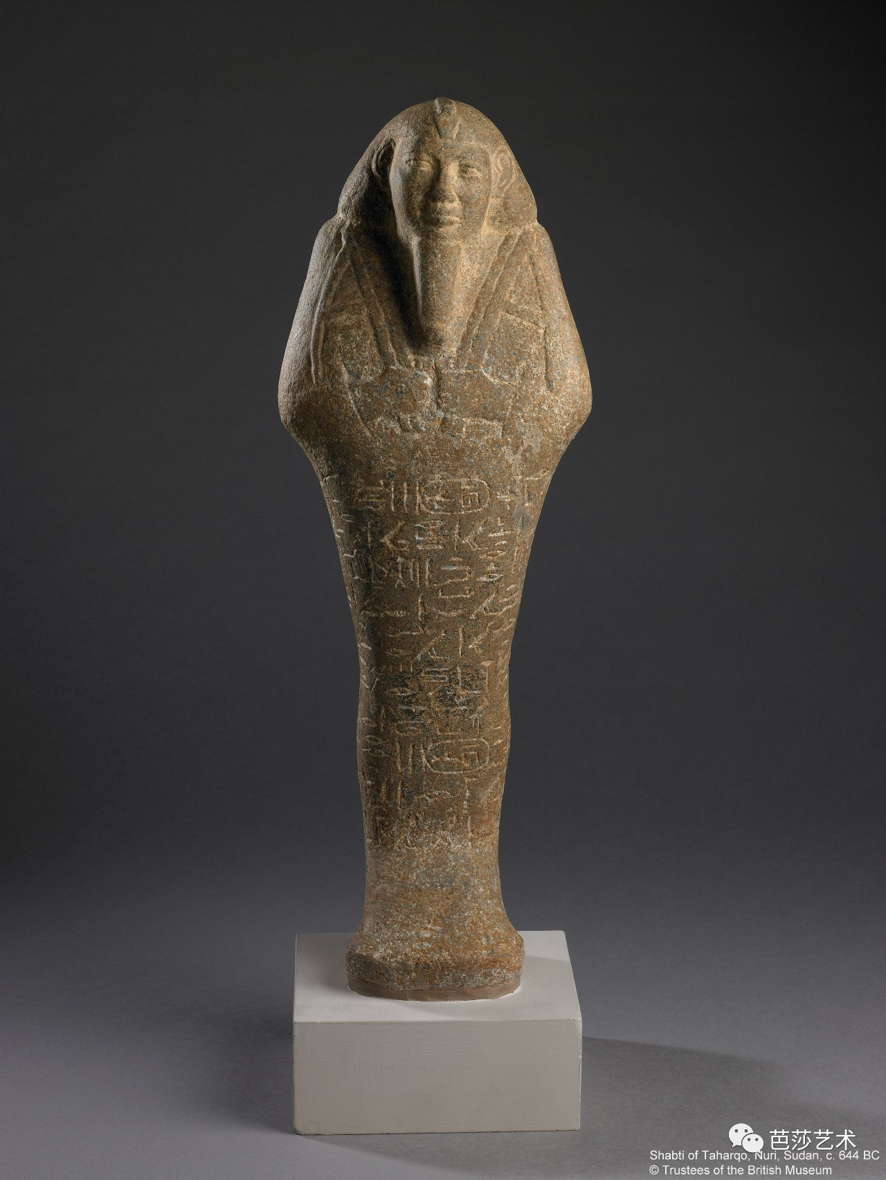 引爆BBC收视的100件*物文**，来到北京再掀博物馆界狂潮！