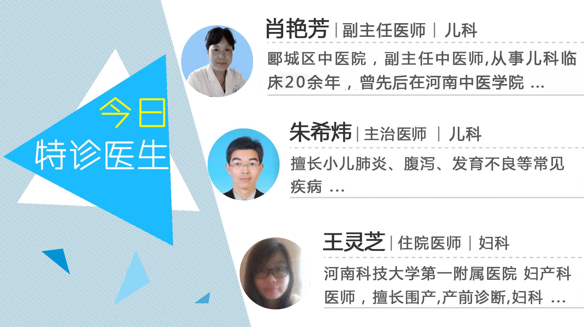 宝宝头皮脂溢性皮炎头屑图,宝宝脂溢性皮炎头皮症状图片展示