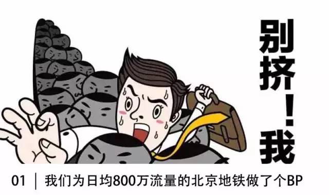 医库：除了做医生的百科全书，还开始了医药营销｜项目