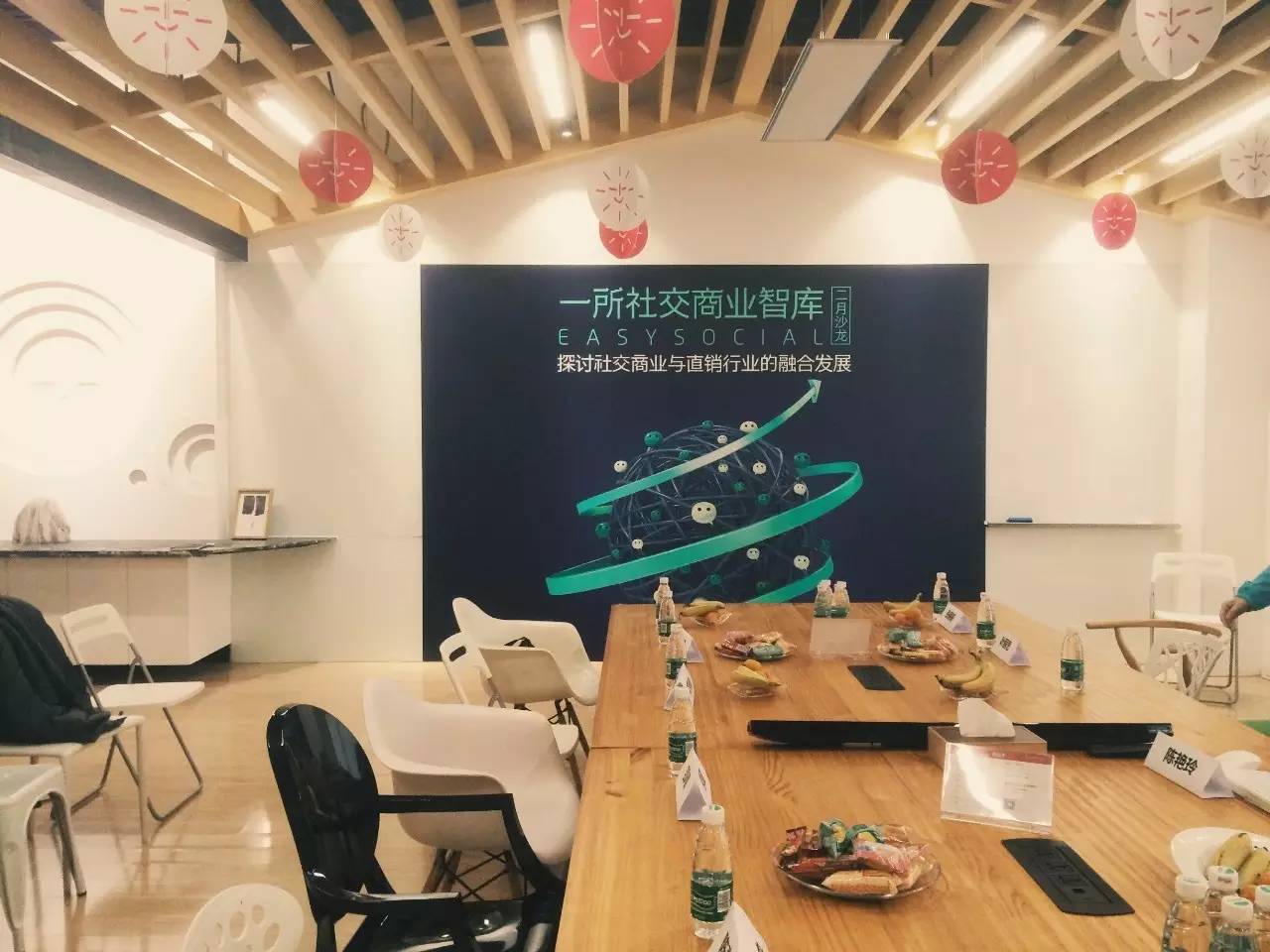 直销能从微商身上学到什么？