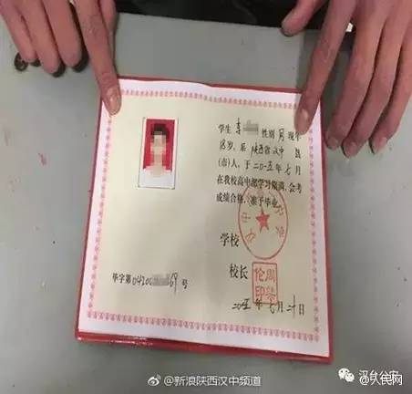 吸毒送外卖,断腿还裸贷……知乎1人分饰244角答题被封