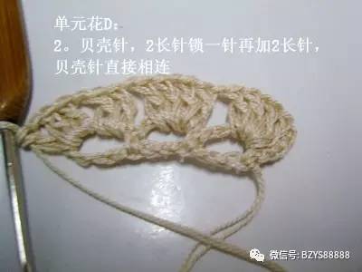 韩版横织马甲图解,韩版马甲裁剪教程