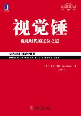 不用文字就能传递信息,不用文字传递信息方式