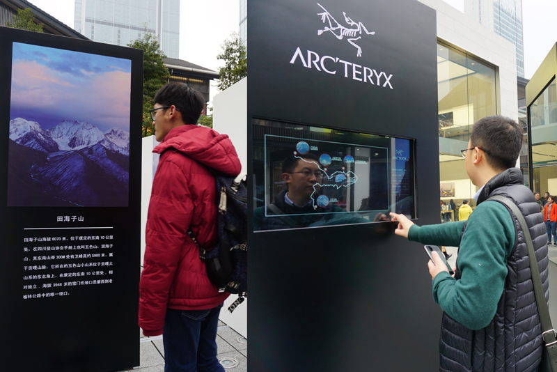 始祖鸟成都佛罗伦萨小镇店,把店开到每个城市