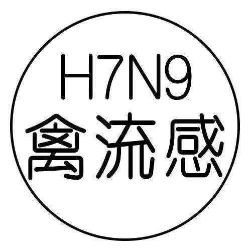 广西百色防控消息,广西百色防控最新通知