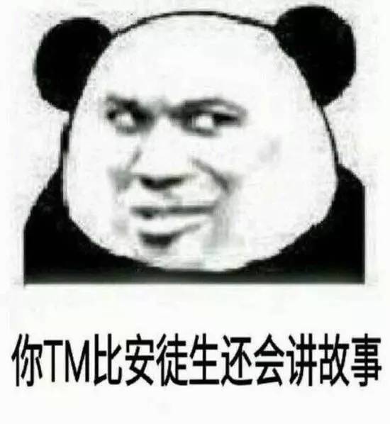 吸毒送外卖,断腿还裸贷……知乎1人分饰244角答题被封