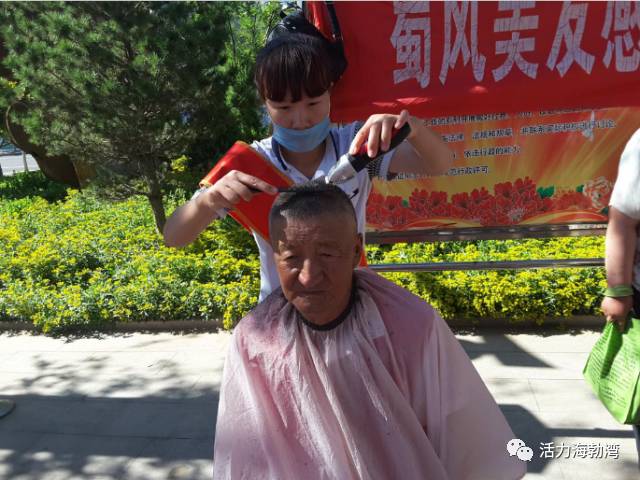 献给豁达善良知性的女人,献给所有温柔善良的女性