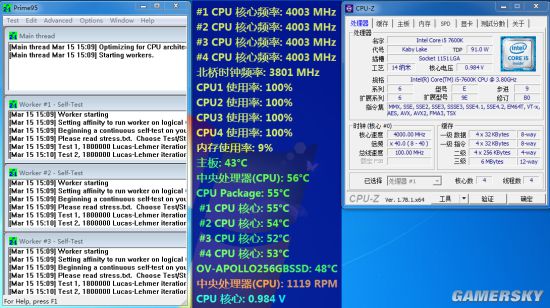 b250什么主板好,b250最强的主板