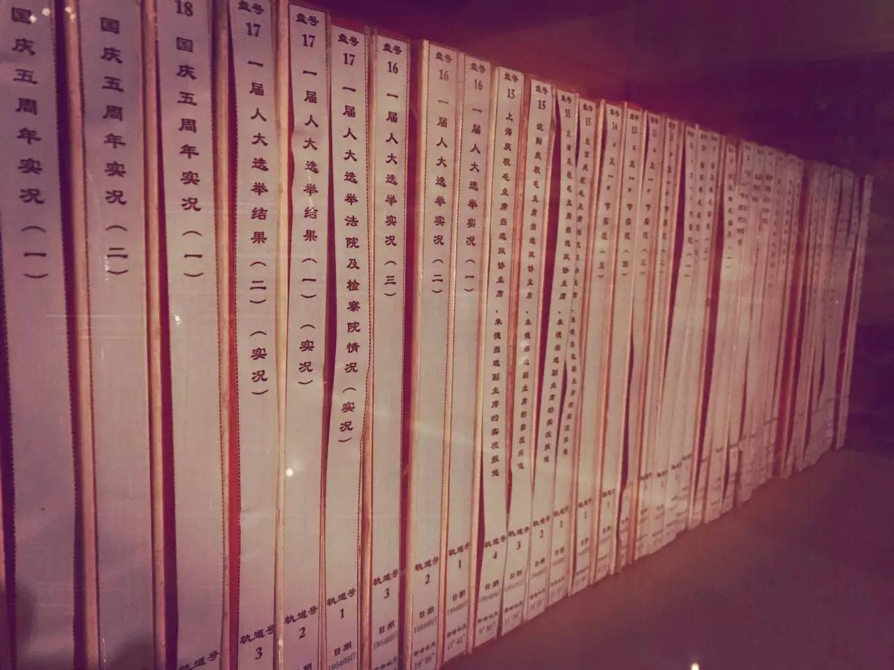 1949-2017｜民主的脚步，珍贵的声音