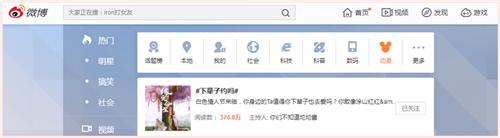 天刀改版,天刀新赛季更新