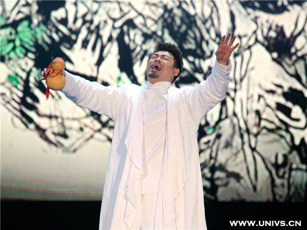 “重温经典·名家名篇”朗诵会献礼南开大学百年校庆