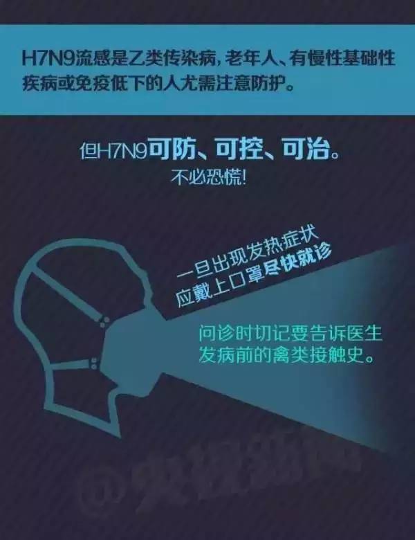 广西百色防控消息,广西百色防控最新通知