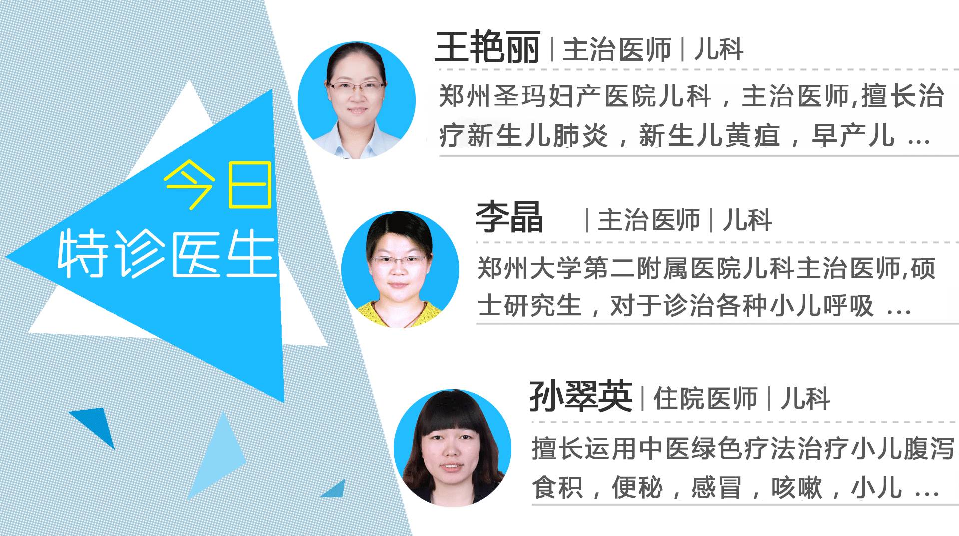 宝宝睡得多吃得少能不能叫醒,宝宝睡眠好却吃得少怎么回事